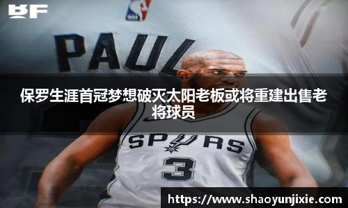 w88win优德官方网站