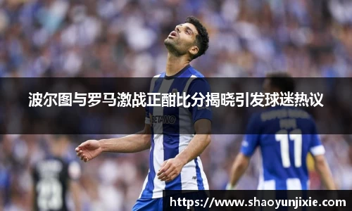 w88win优德官方网站