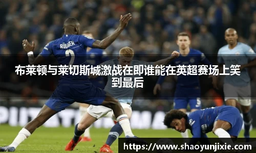 w88win优德官方app