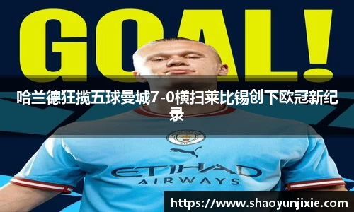 w88win优德官方app