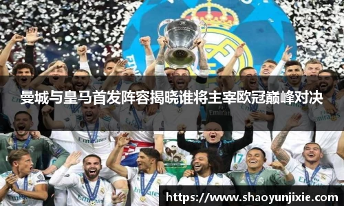 w88win优德官方网站