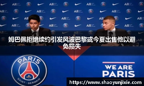 w88win优德官方网站