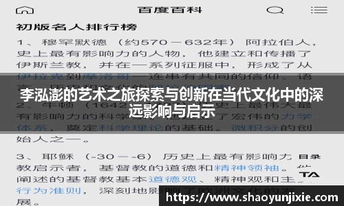 w88win优德官方网站