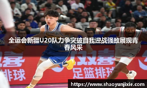 w88win优德官方app