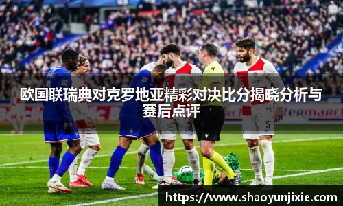 w88win优德官方app