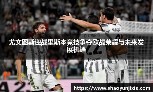 w88win优德官方app