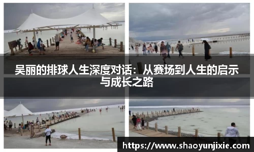 w88win优德官方网站