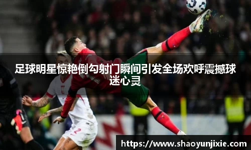 w88win优德官方网站