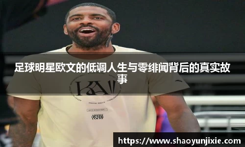 w88win优德官方app