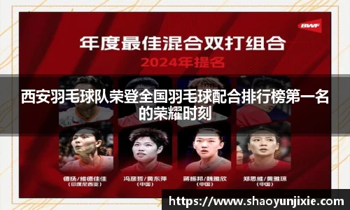 w88win优德官方app