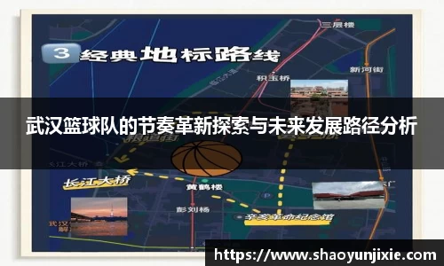 w88win优德官方网站