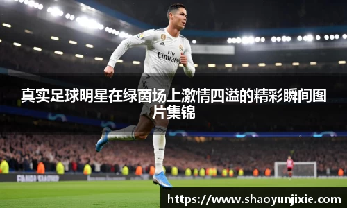 w88win优德官方app