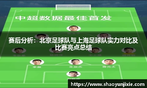 w88win优德官方网站