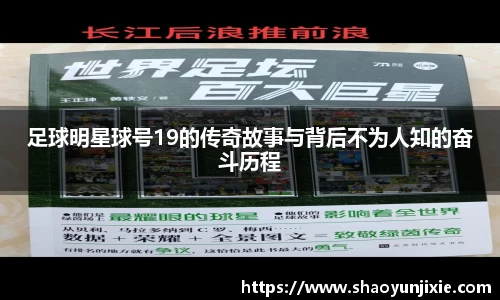 w88win优德官方网站