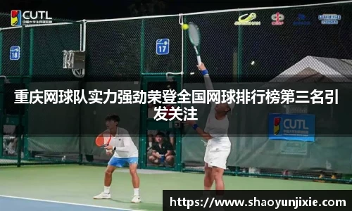 w88win优德官方app