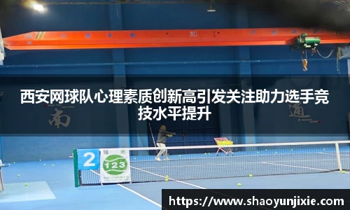 w88win优德官方网站