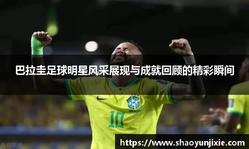 w88win优德官方网站