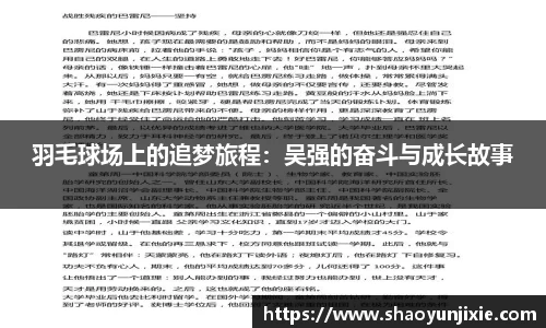 w88win优德官方app