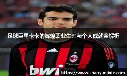 w88win优德官方网站