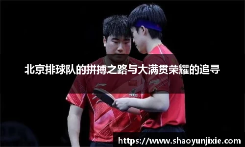 w88win优德官方网站