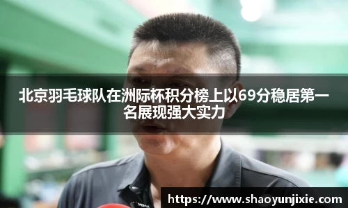 w88win优德官方app