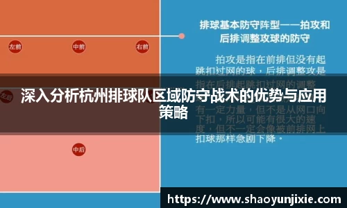 w88win优德官方app