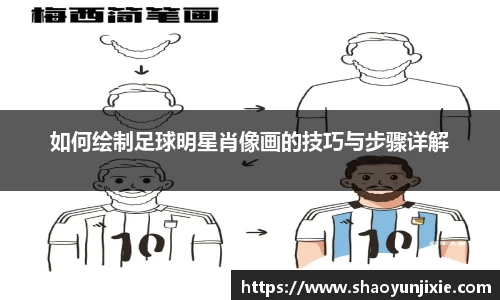 w88win优德官方app