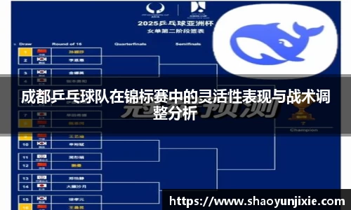 w88win优德官方网站