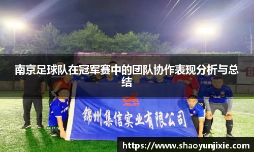 w88win优德官方app