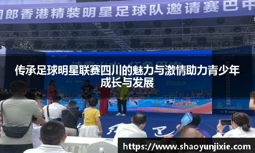 w88win优德官方网站