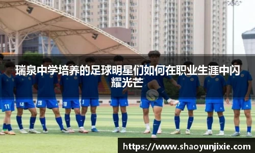 w88win优德官方app