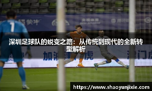 w88win优德官方网站